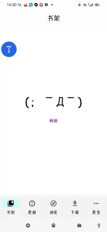 Yomihon官方最新版