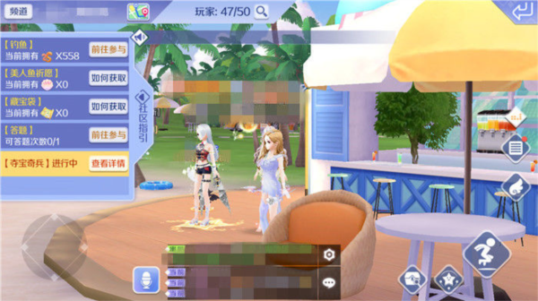 夺宝奇兵玩法介绍配图2