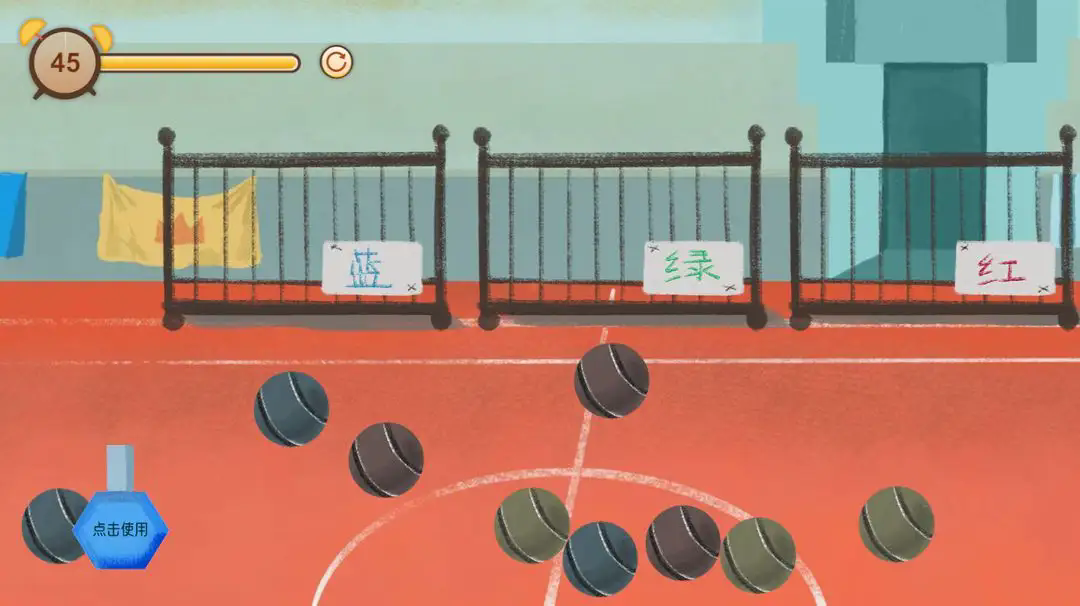 异色视界正式版免费