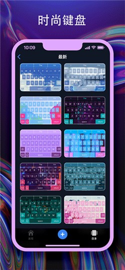 爱动态壁纸4K免费版