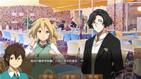 丰裕之角哈提篇ed5