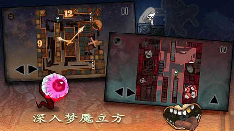 迷失立方免费完整版