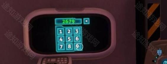 深海迷航内置菜单版