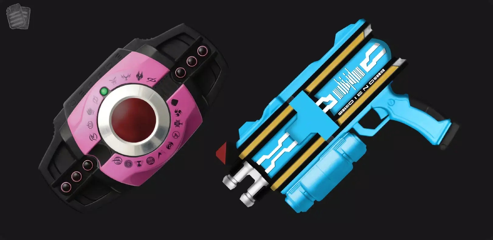 假面骑士帝骑腰带模拟器豪华版