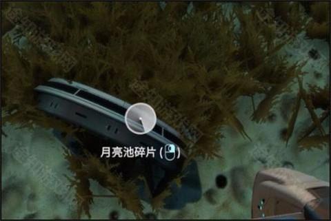 深海迷航手机版