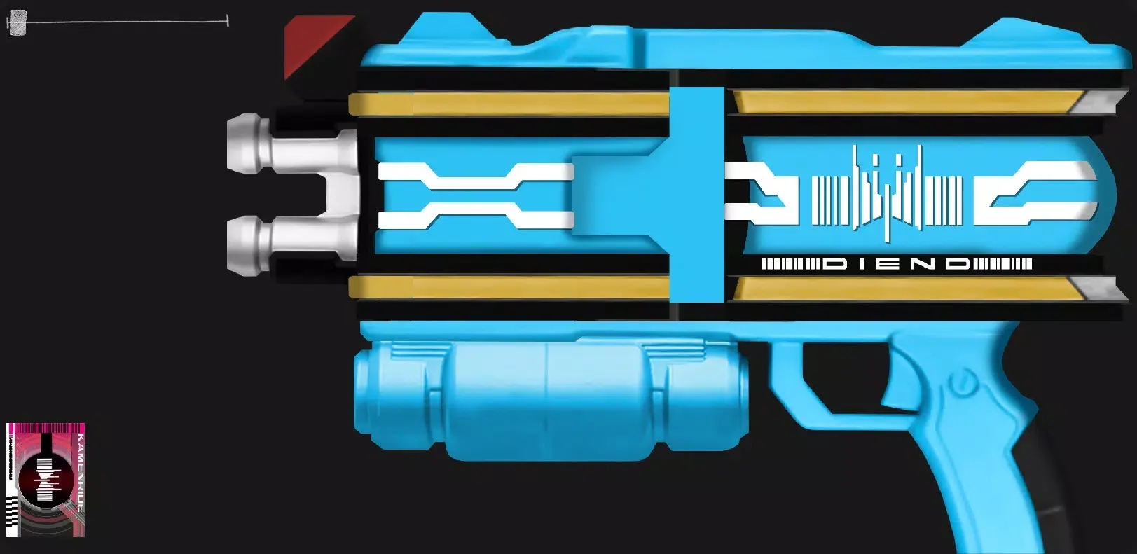 假面骑士帝骑腰带模拟器豪华版