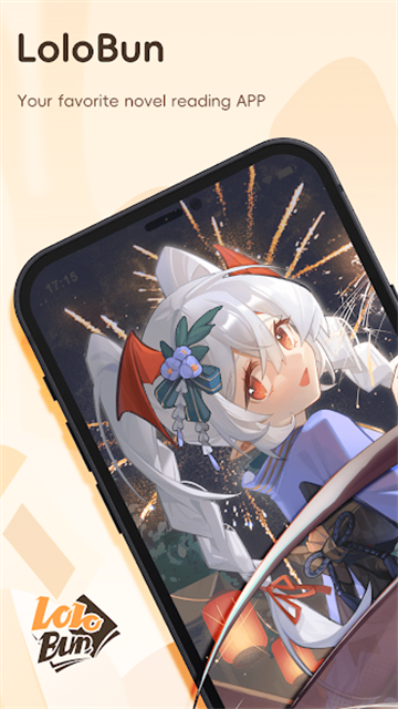 LoloBun轻小说官方正版