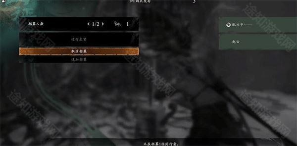 卧龙苍天陨落安卓版