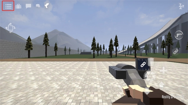 怎么召唤NPC配图2