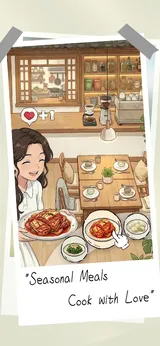 客满啦我的幸福旅店