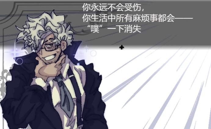 善言之容官方版