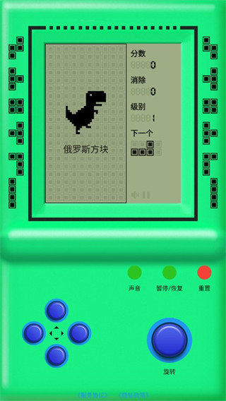 街机游戏厅(免费版)宣传图