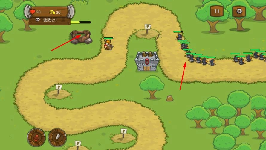 部落城堡保卫战