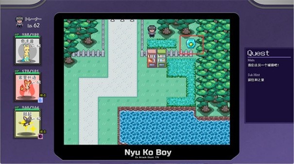 宝可梦迷之规则2.15汉化版