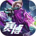 战神遗迹(测试服)