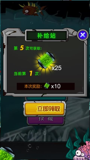 养个小乖乖官方正式版