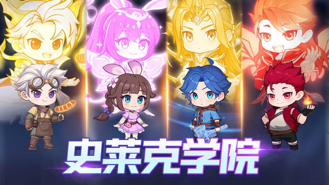 灵魂序章无限资源版