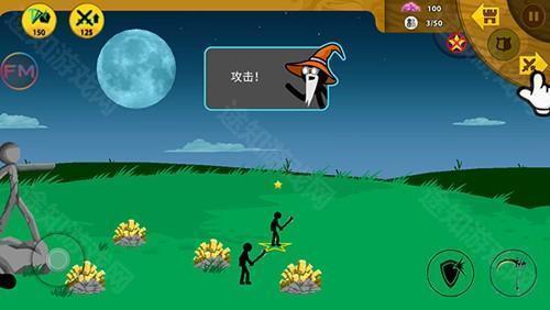 火柴人内置mod绿色钥匙新手攻略4