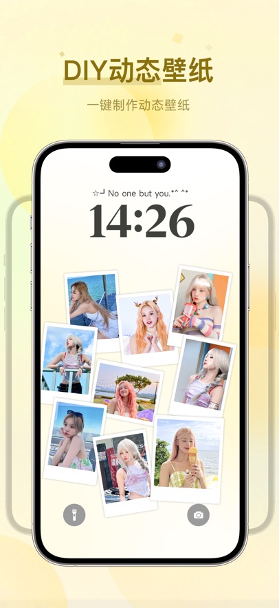 Fun Widgets