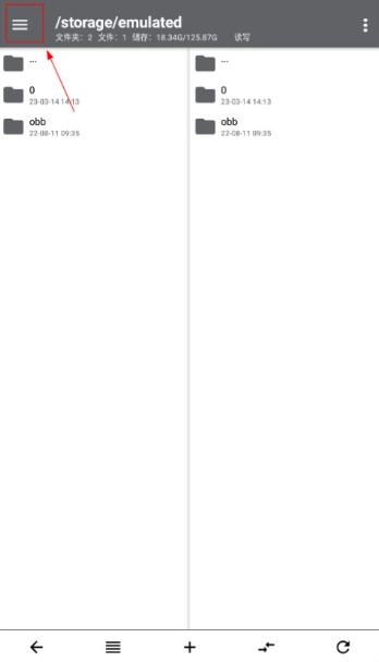 NP管理器老版本