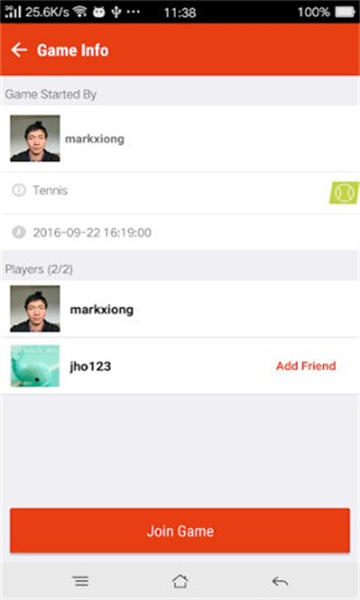 HomeCourt篮球中文版
