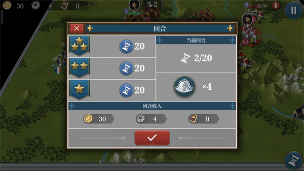 新手指南配图10