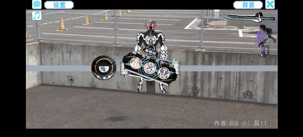 假面骑士欧兹变身模拟器豪华版