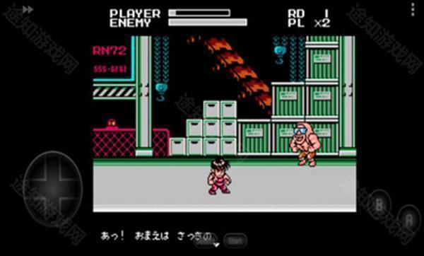 sd快打旋风魔改版