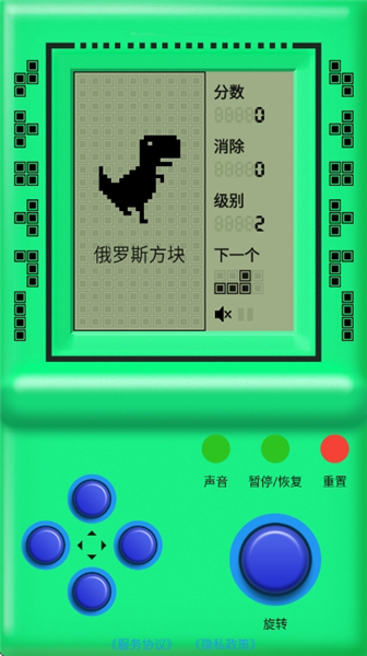 街机游戏厅(免费版)