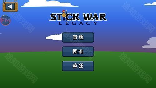 火柴人内置mod绿色钥匙新手攻略2