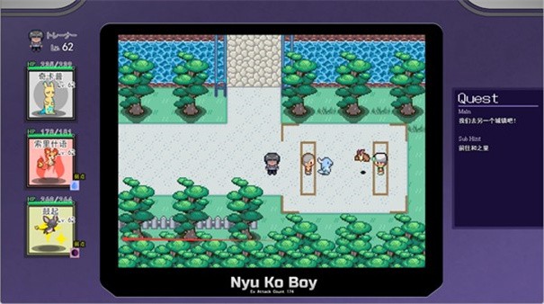 宝可梦迷之规则dlc