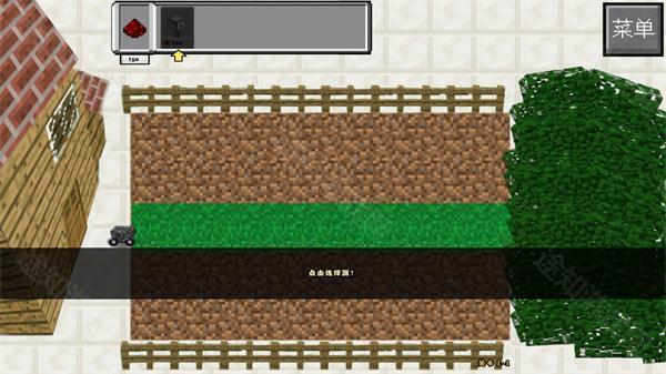 游戏内战斗界面