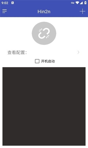 hin2n汉化版