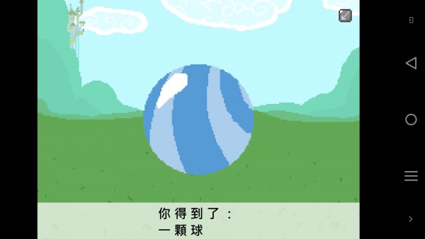 小马国的禁止事项最新版1.7