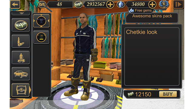 维加斯自由模拟器2最新版