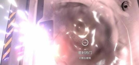 深海迷航内置菜单版