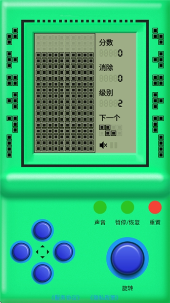 街机游戏厅(免费版)