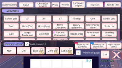 SAKURASchoolSimulator英文版