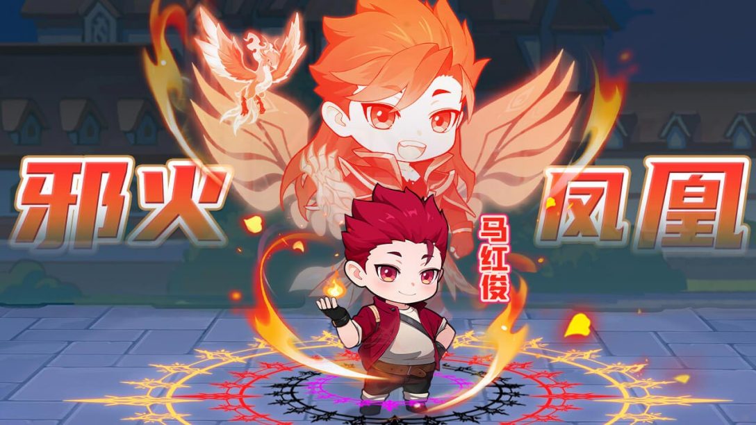 灵魂序章无限资源版