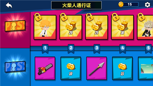 决斗火柴人2手机版