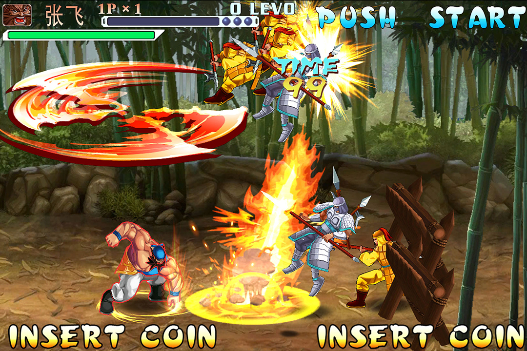 三国战纪正版手游