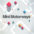 迷你高速公路中文最新版