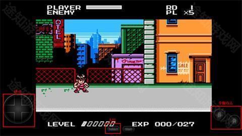 sd快打旋风手机版