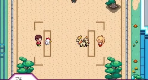 宝可梦迷之规则dlc