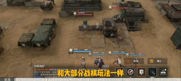 少女前线2最新版