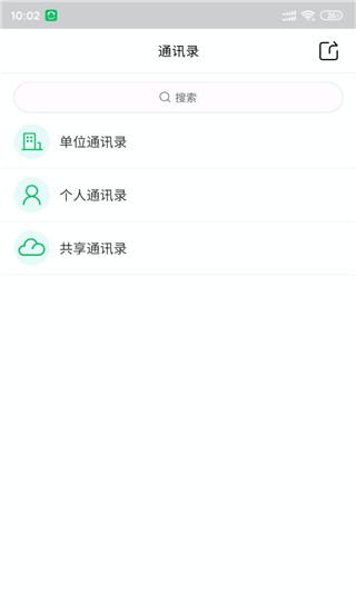 协同通信ECP