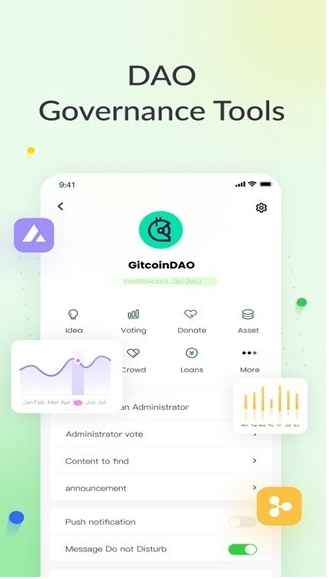 DeBox app中文版ios全新版