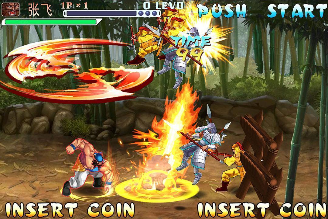 三国战纪正版手游