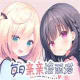 LiliumKissMeEveryday