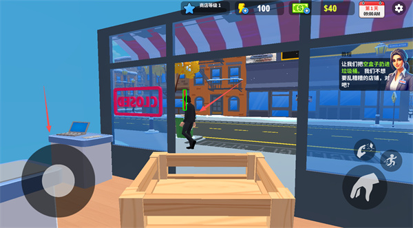 商店模拟器超市3D